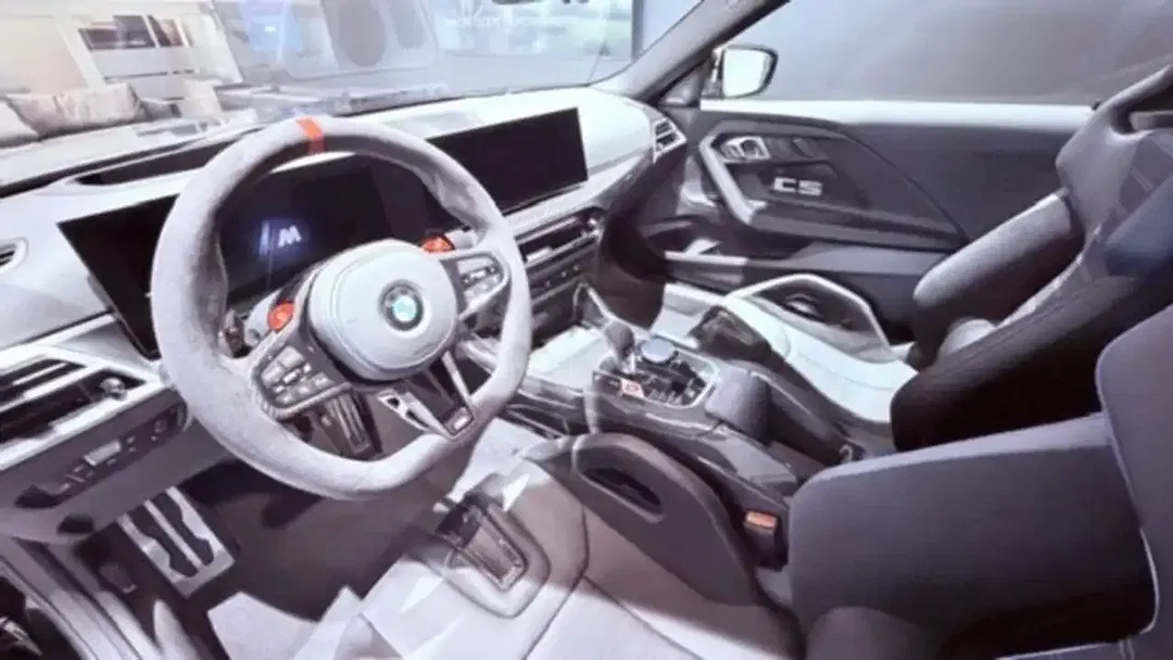 BMW M2 CS Coupe Edition - Thumbnail 7