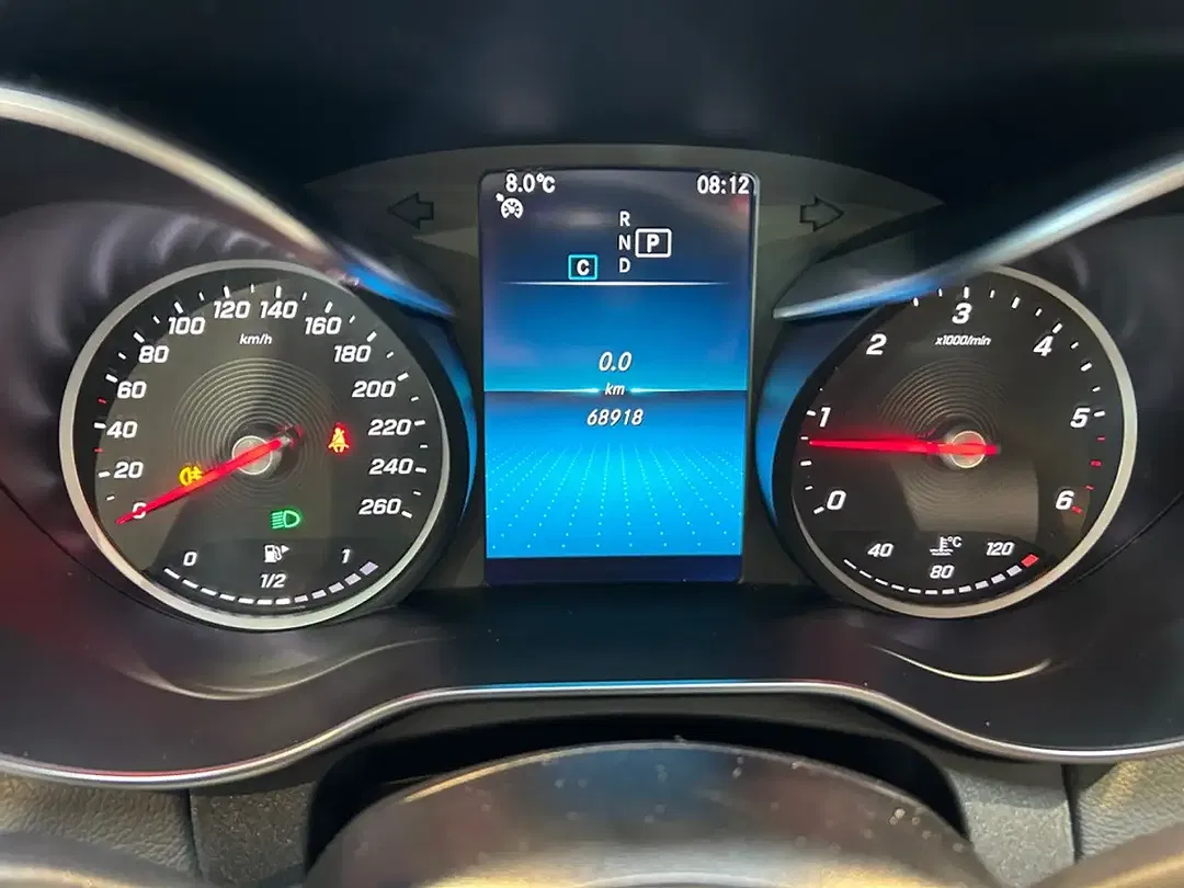 Mercedes-Benz C 300 4MATIC AMG Burmester - Thumbnail 9