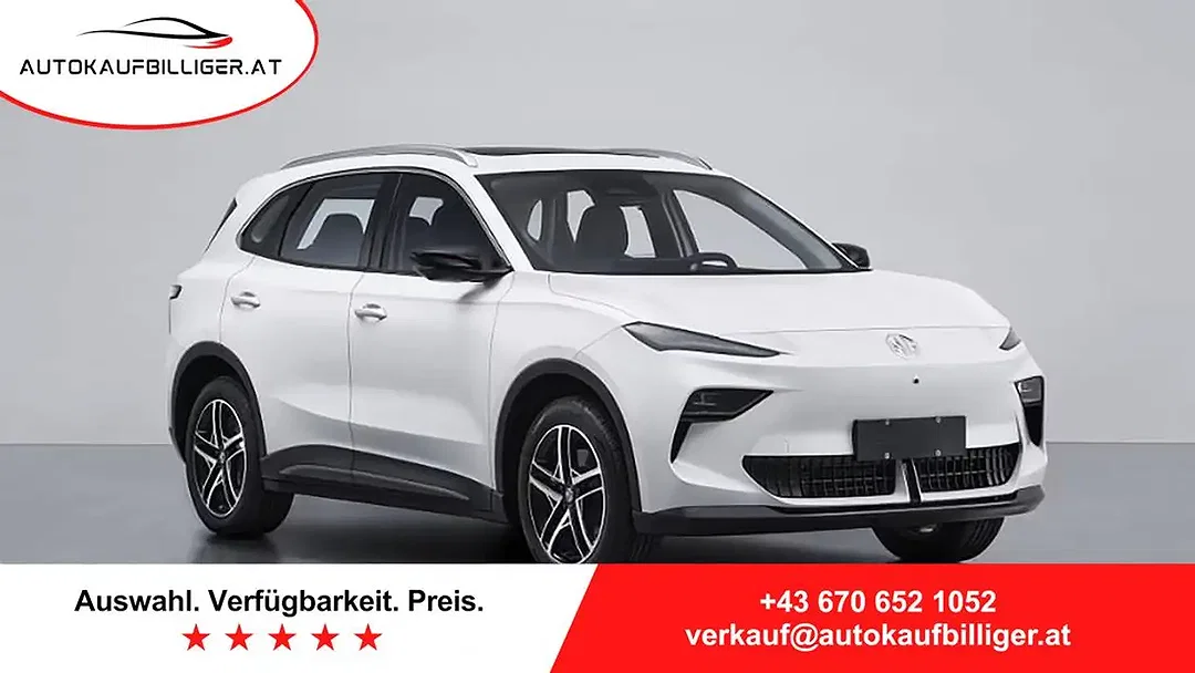 MG MGS5 EV Comfort Standard Range - Afbeelding 1