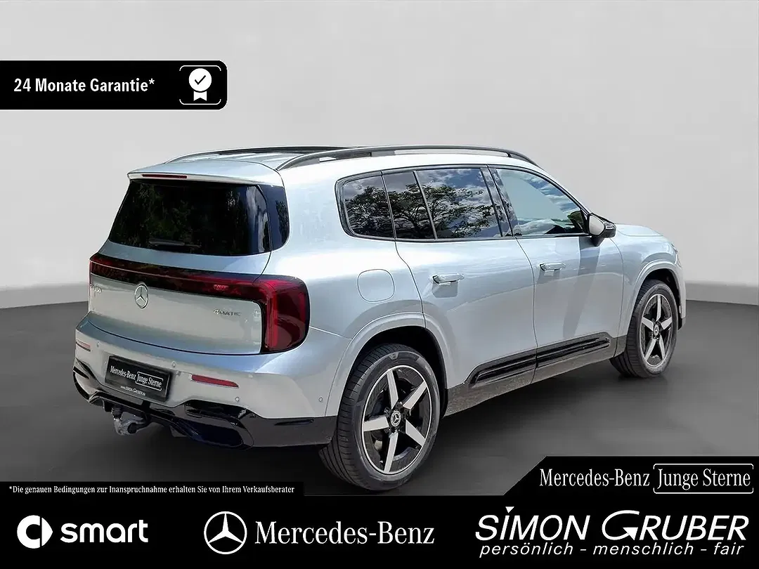 Mercedes-Benz G 350 EQ 4MATIC AMG - Thumbnail 4