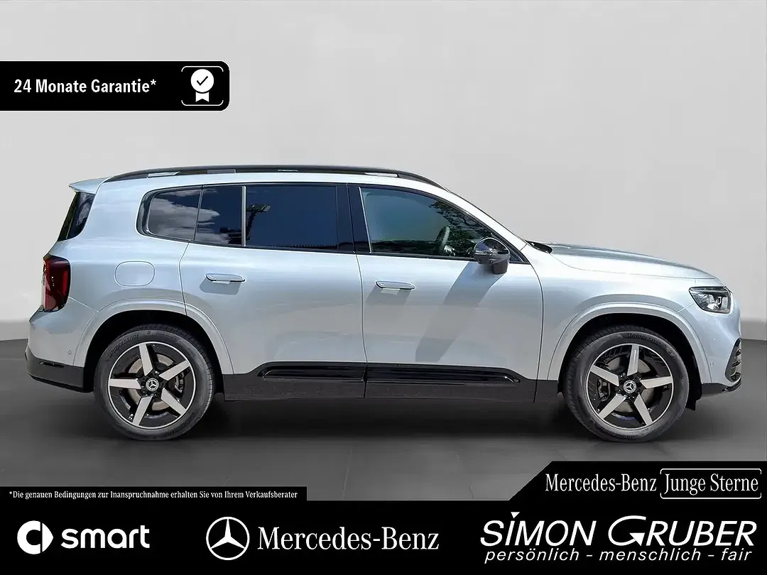 Mercedes-Benz G 350 EQ 4MATIC AMG - Thumbnail 5