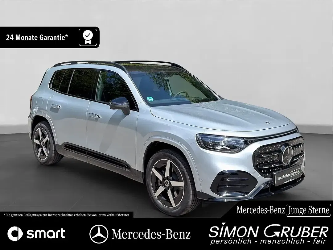 Mercedes-Benz G 350 EQ 4MATIC AMG - Thumbnail 9