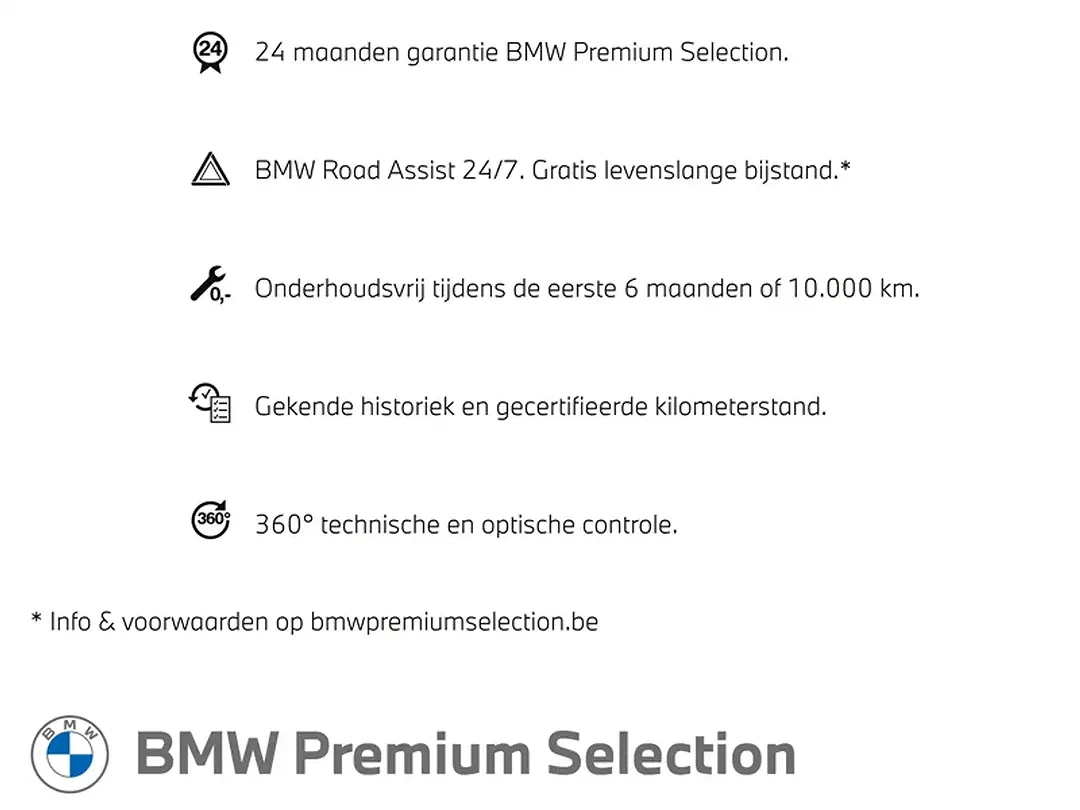 BMW M2 - foto 11