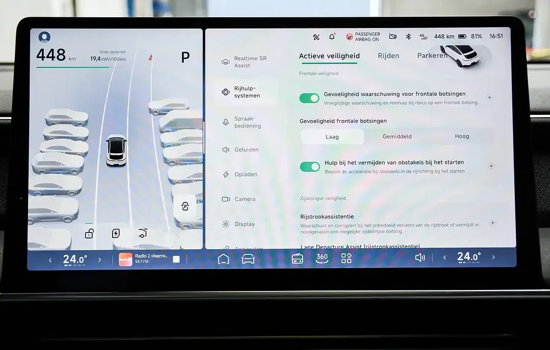 Xpeng G6 AWD - Thumbnail 12