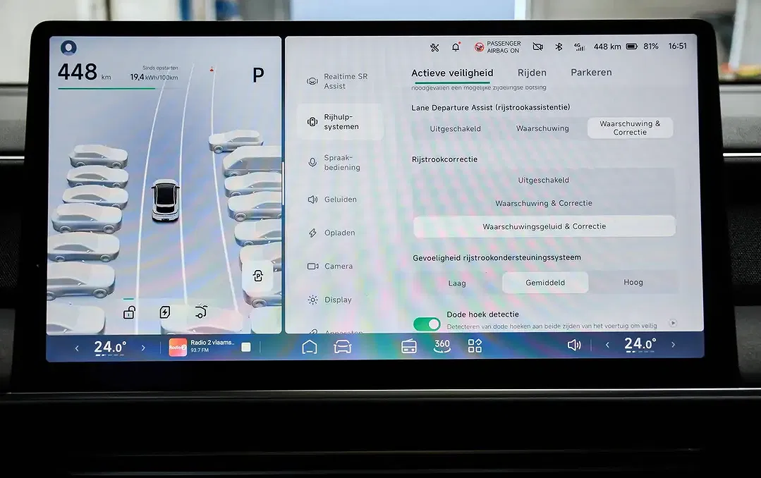 Xpeng G6 AWD - Thumbnail 13