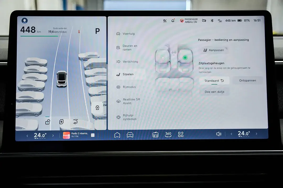 Xpeng G6 AWD - foto 15