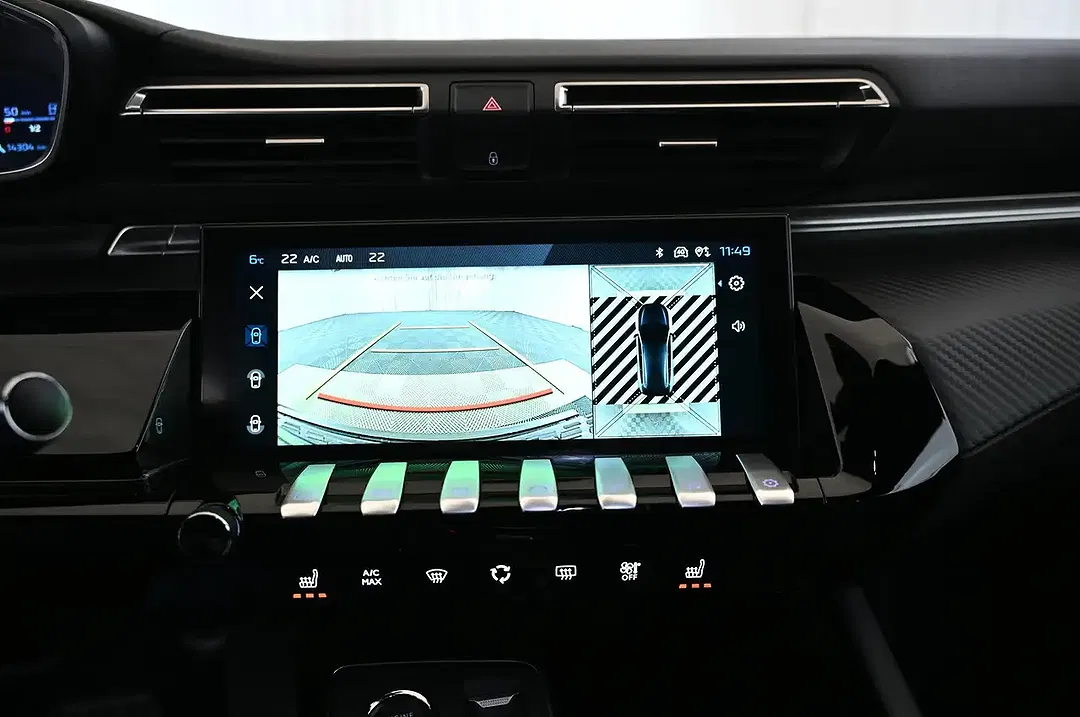 Peugeot 508 225 e-EAT8 PHEV Allure SW - Thumbnail 14