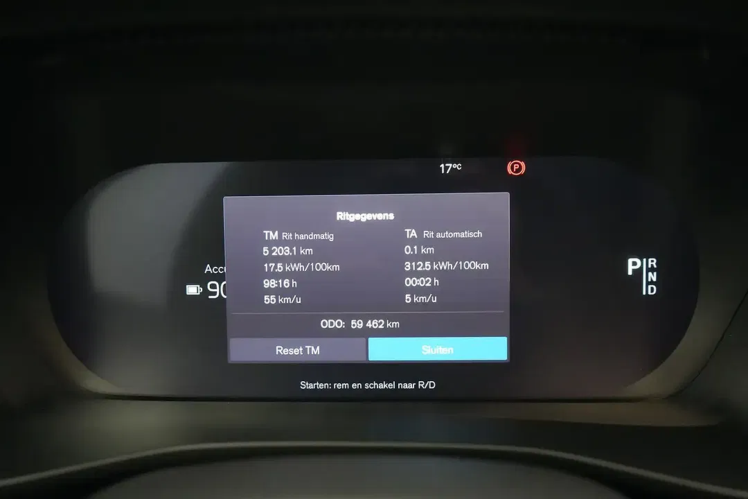 Volvo EX40 Single Motor Extended Range Plus Dark - Thumbnail 7