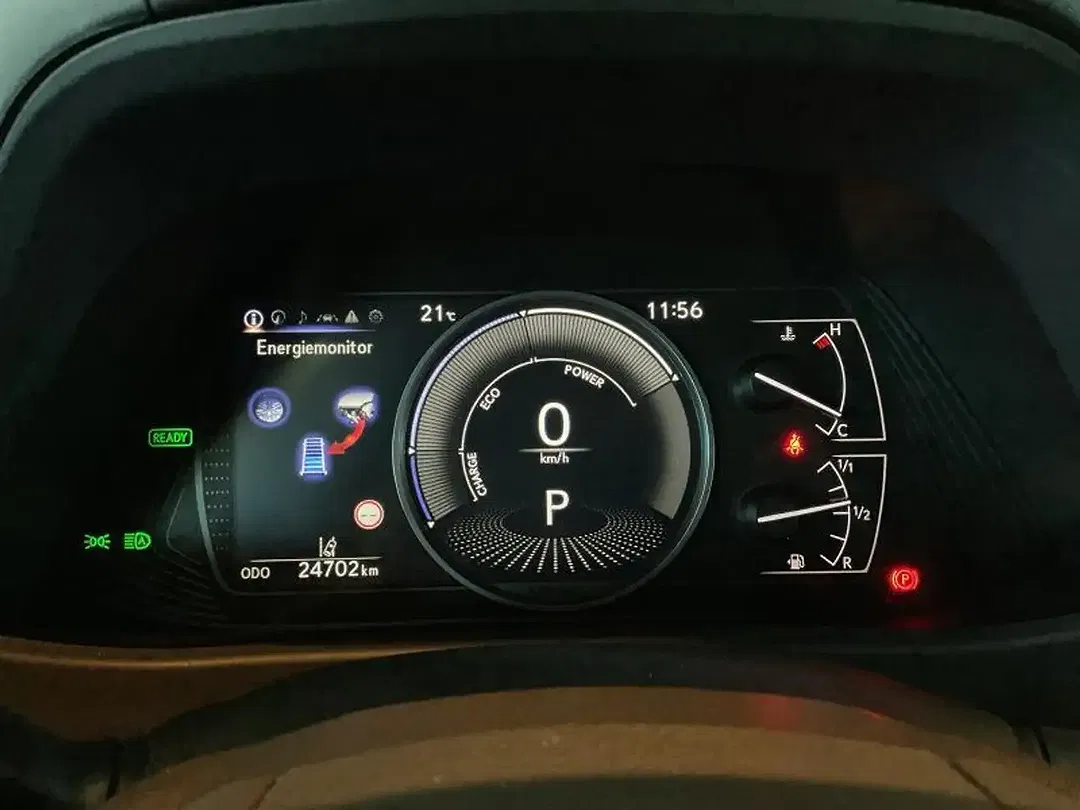 Lexus UX 250h Urban - Thumbnail 12
