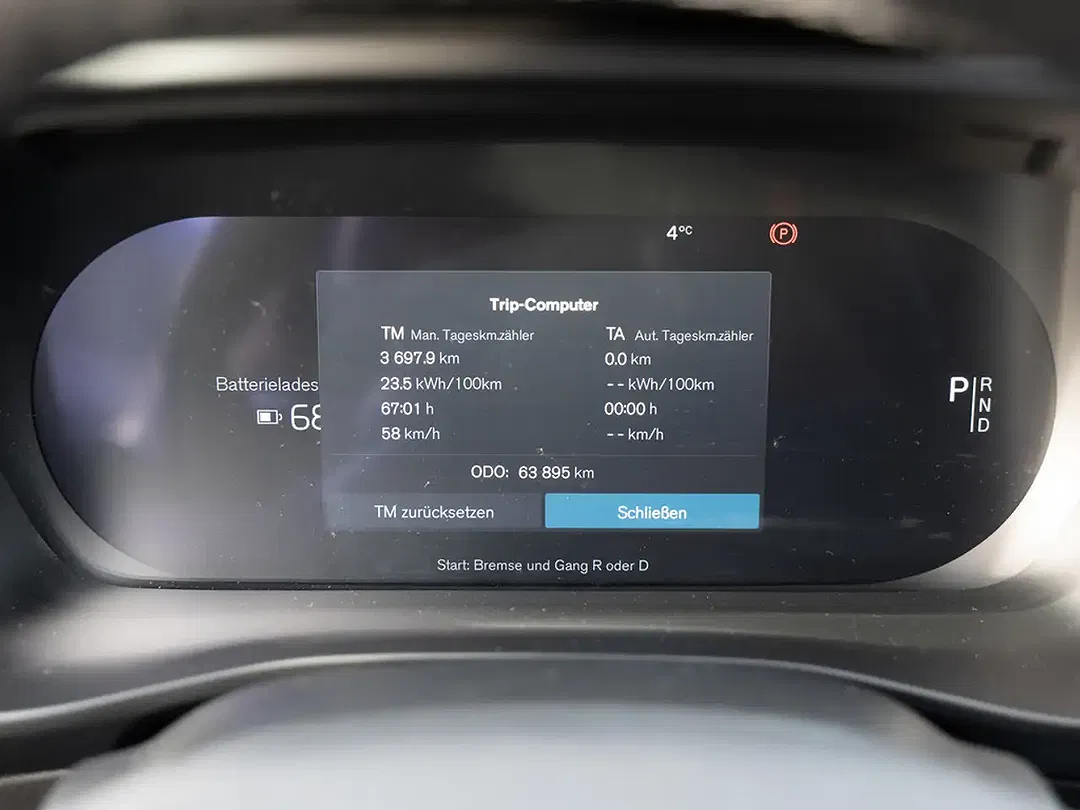 Volvo C40 Recharge Single Motor Plus - Thumbnail 7