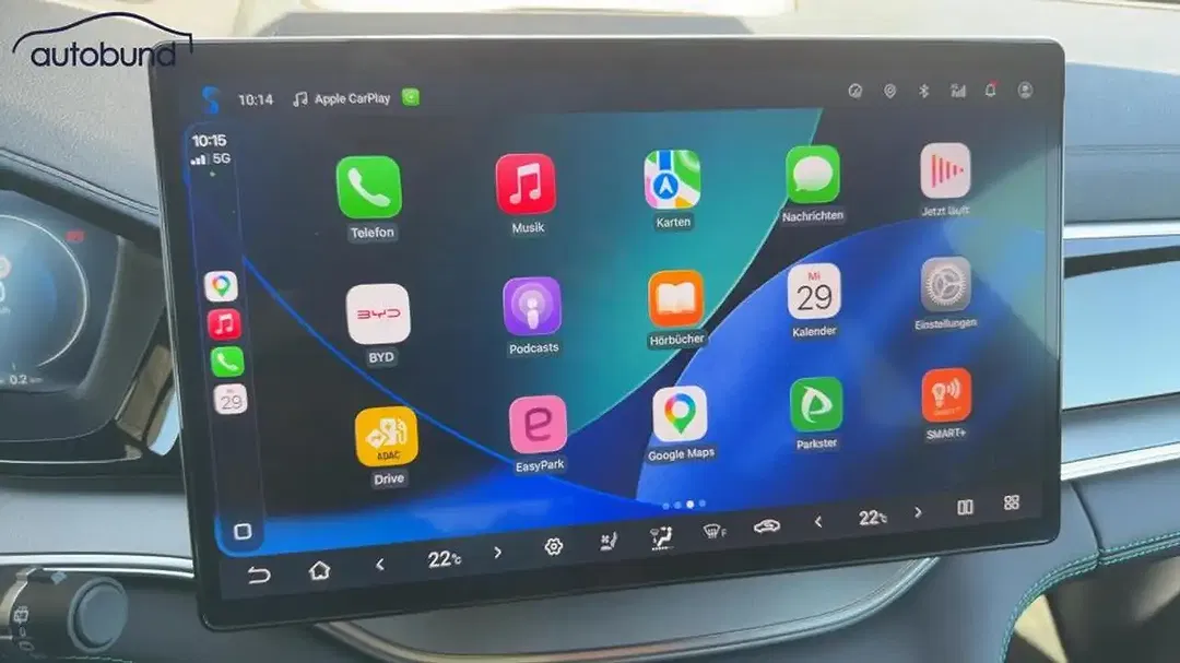 BYD Seal U DM-i Boost - Thumbnail 19