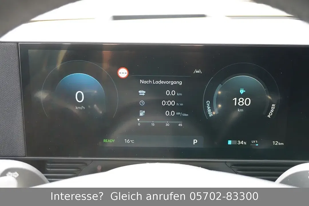 Hyundai IONIQ 5 UNIQ - Thumbnail 11