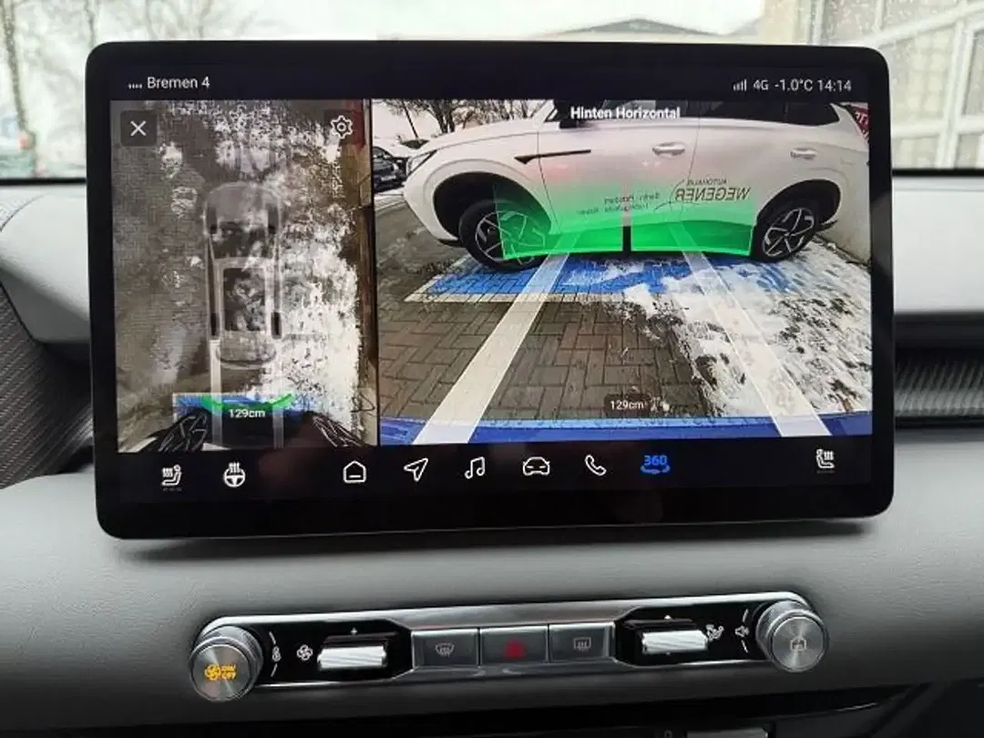 MG MGS5 EV Luxury Long Range - Thumbnail 14