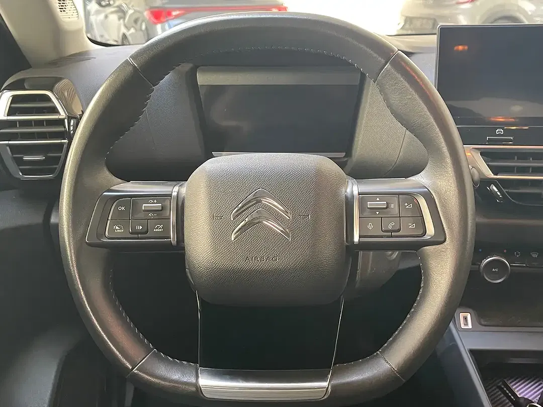 Citroen C4 1.2 PureTech Feel - Thumbnail 9