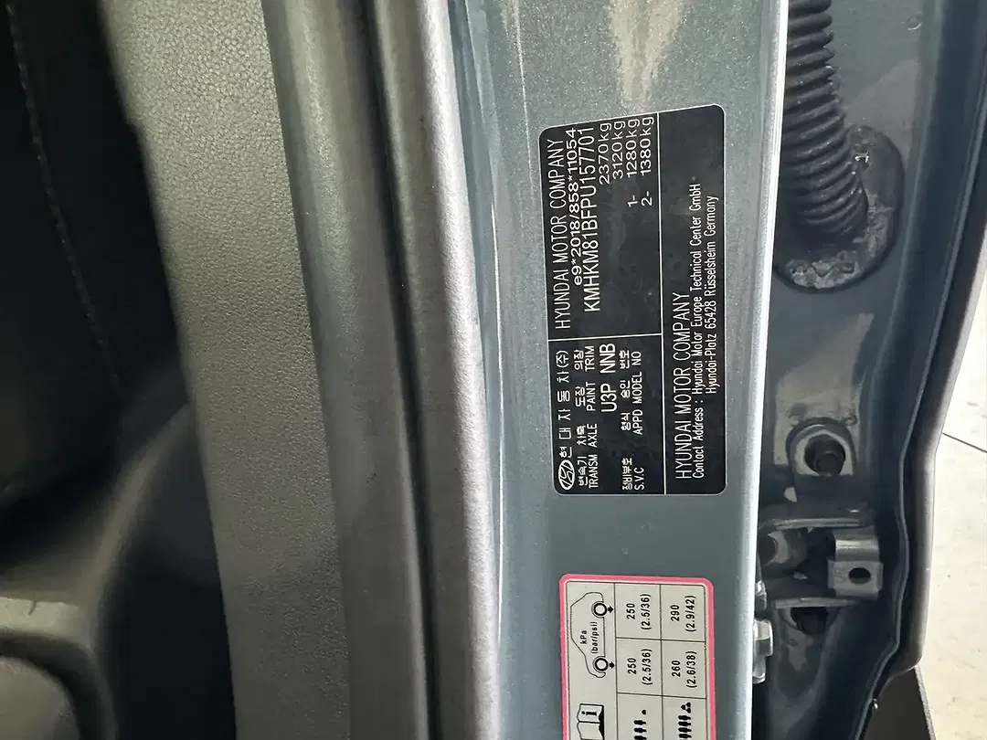 Hyundai IONIQ 5 - foto 31