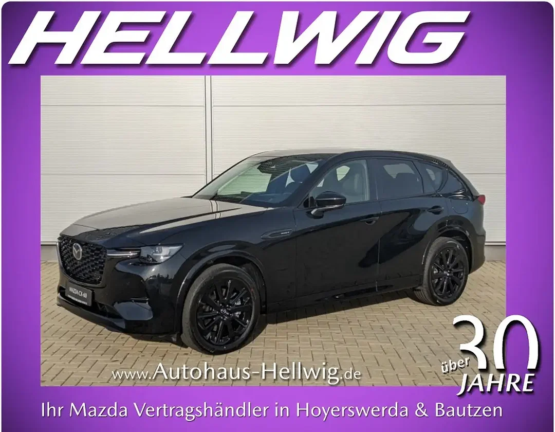 Mazda CX-60 2.5 AWD PHEV Homura - Afbeelding 1