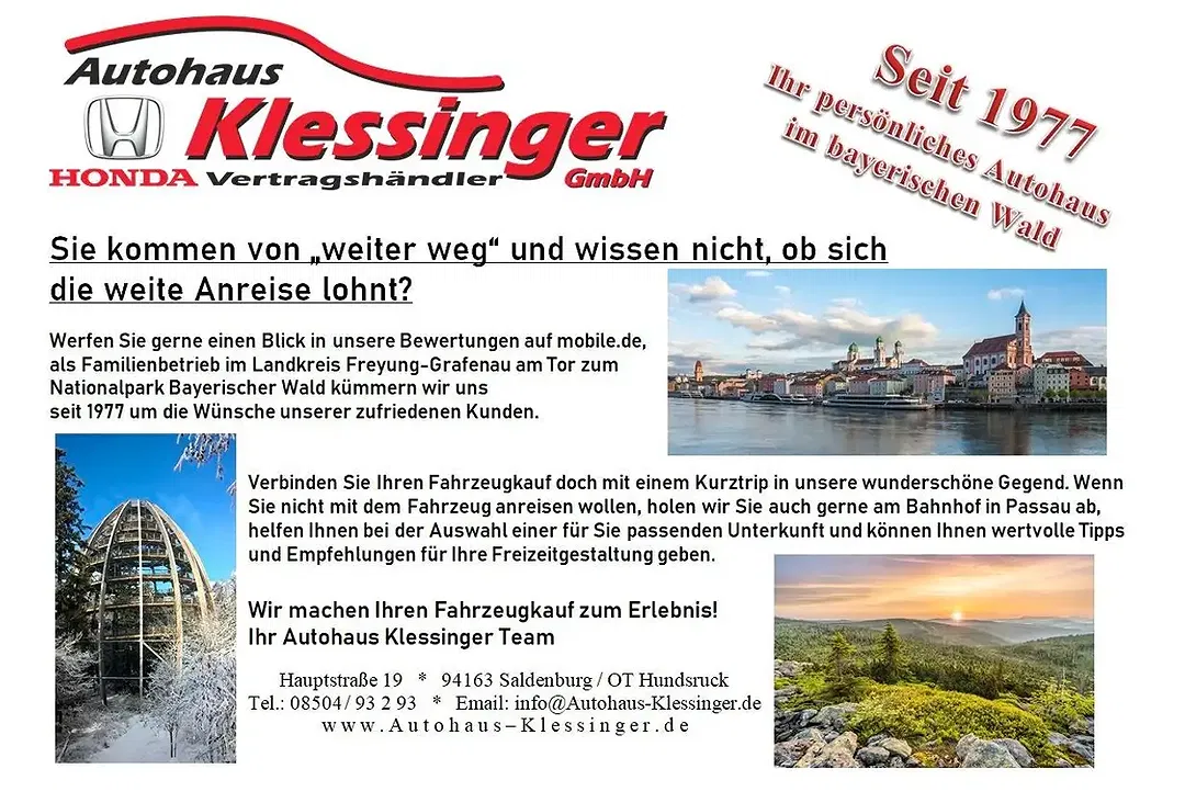 Honda E - Thumbnail 14