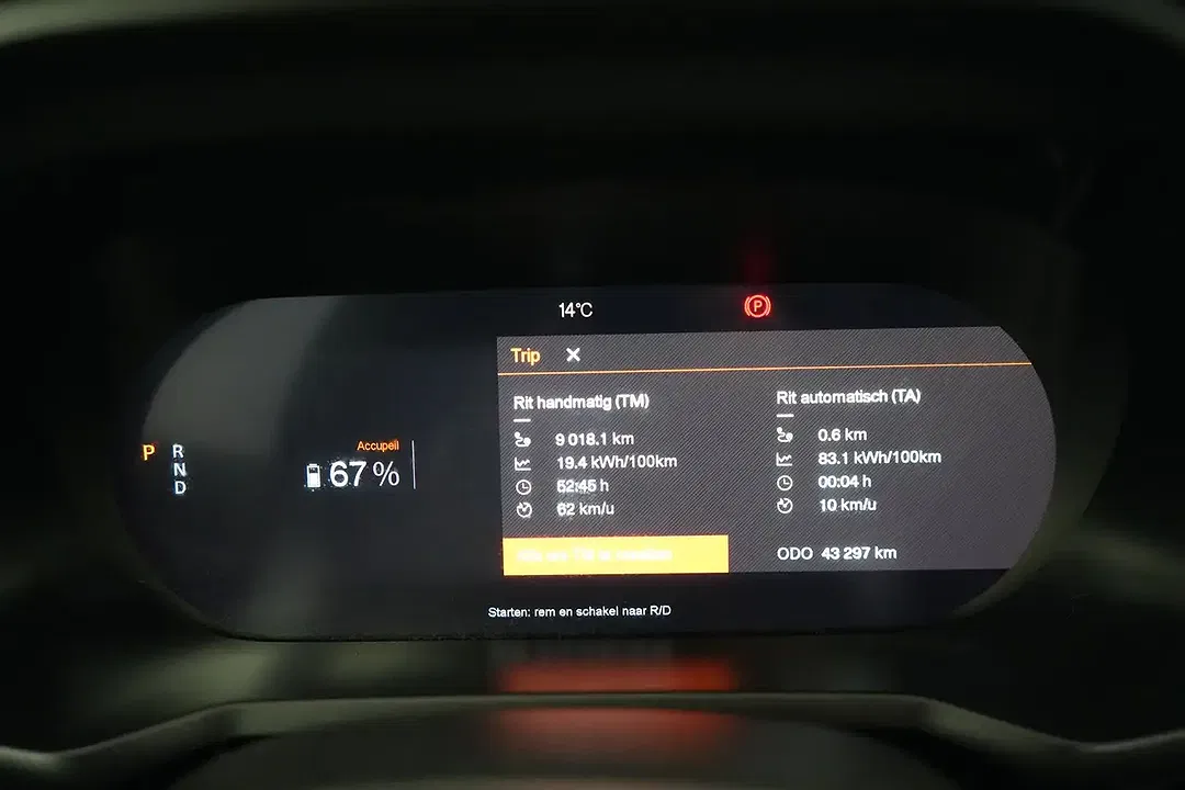 Polestar 2 78 kWh Single Motor Long Range Plus - Thumbnail 14