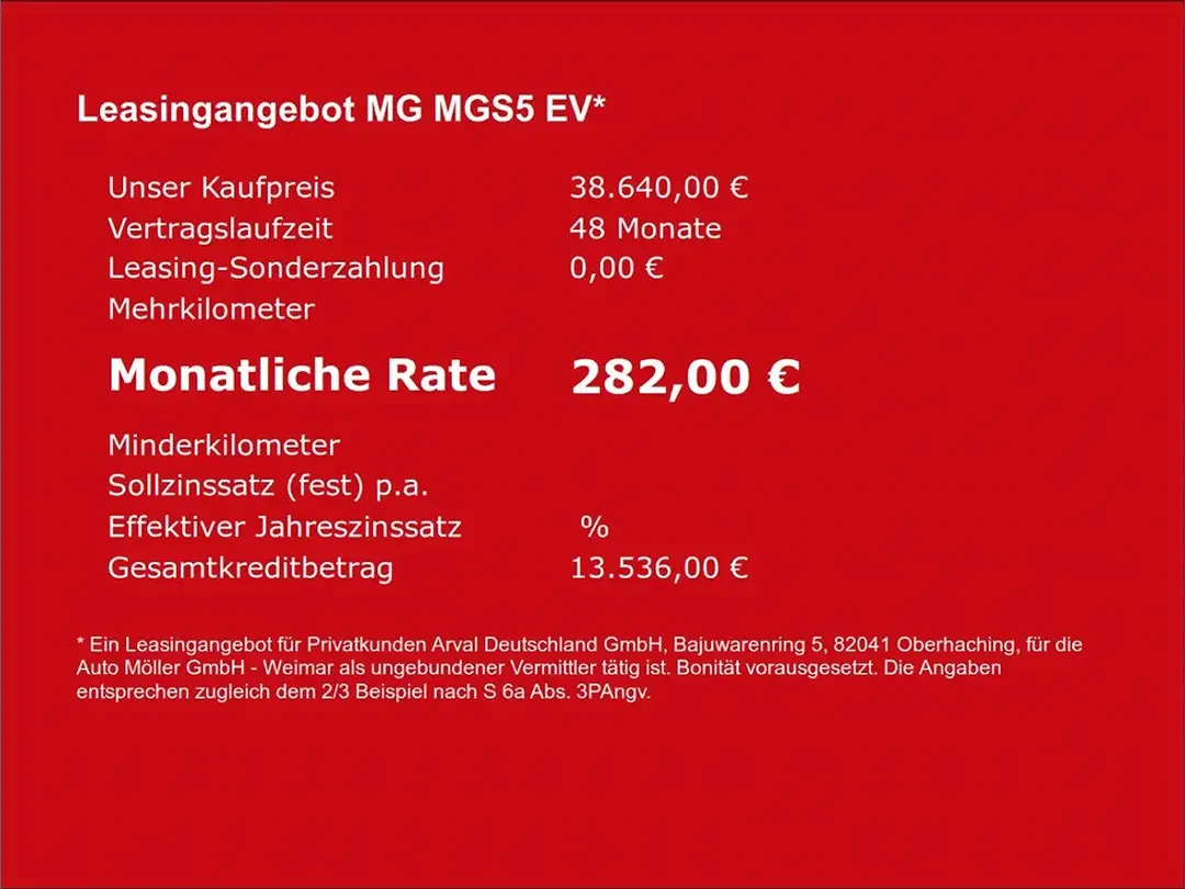 MG MGS5 EV Comfort Standard Range - Thumbnail 3