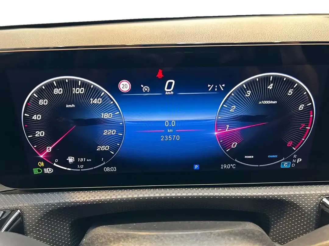 Mercedes-Benz A 200 MBUX Progressive - Thumbnail 12