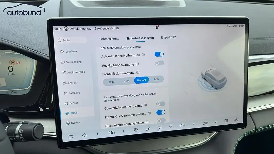 BYD Seal U DM-i PHEV Boost - Thumbnail 29