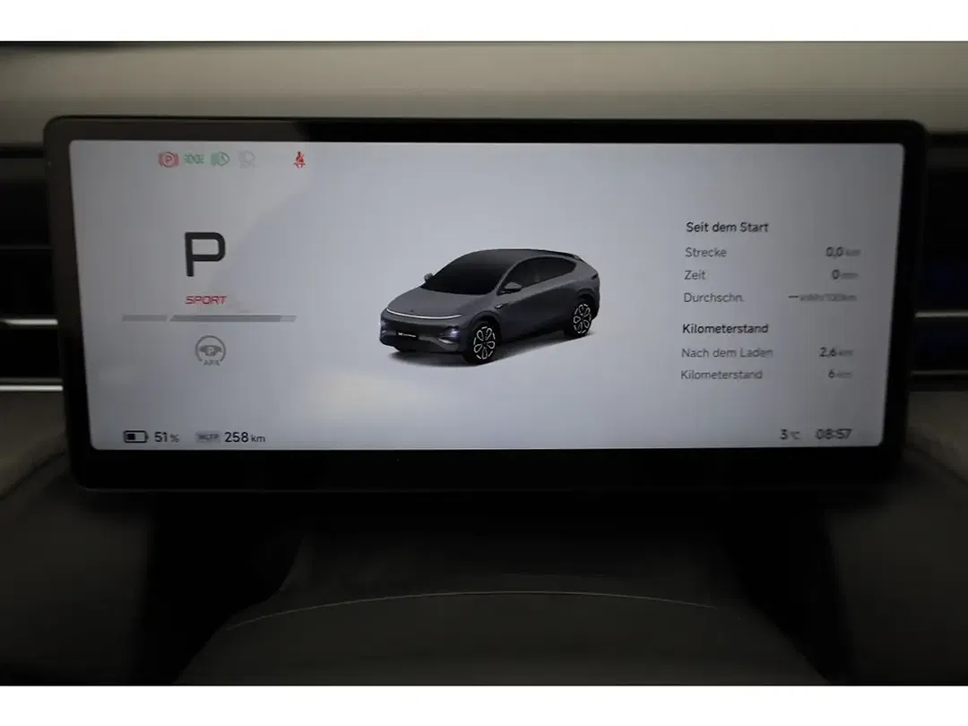 Xpeng G6 AWD Performance MY2025 - Thumbnail 16