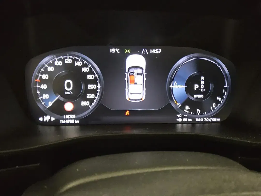 Volvo XC40 T4 Recharge Momentum - Thumbnail 9