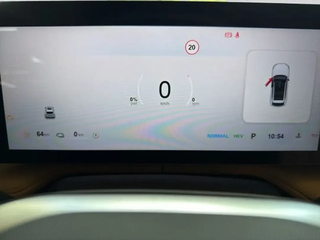 MG HS PHEV Luxury - Thumbnail 10