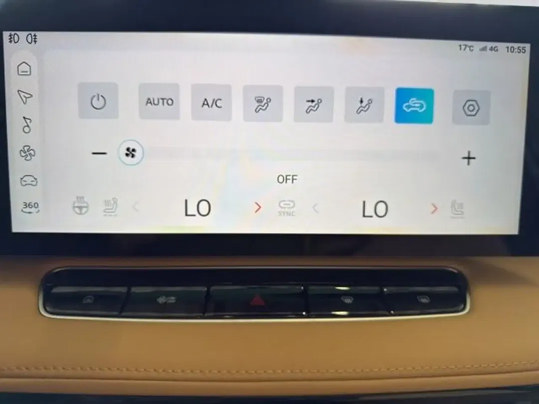 MG HS PHEV Luxury - Thumbnail 13