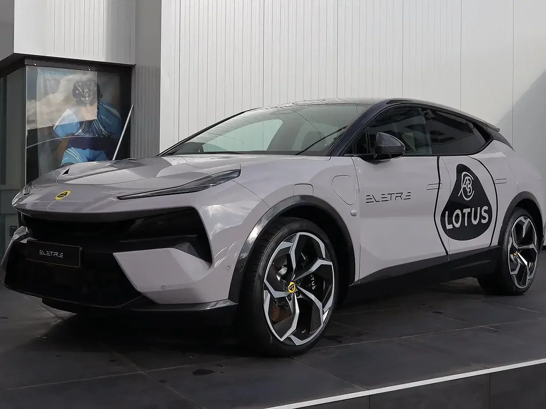 Lotus Eletre R - Afbeelding 1