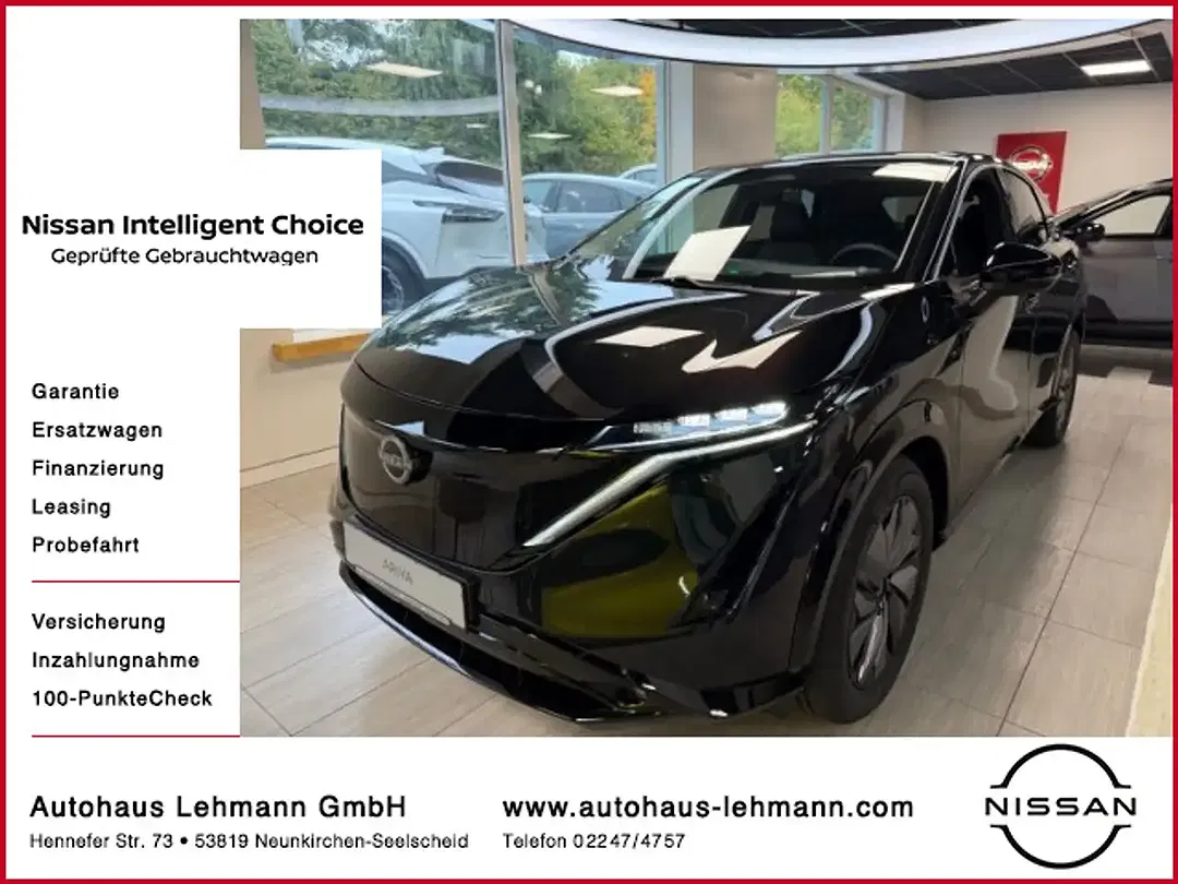 Nissan Ariya - foto 1