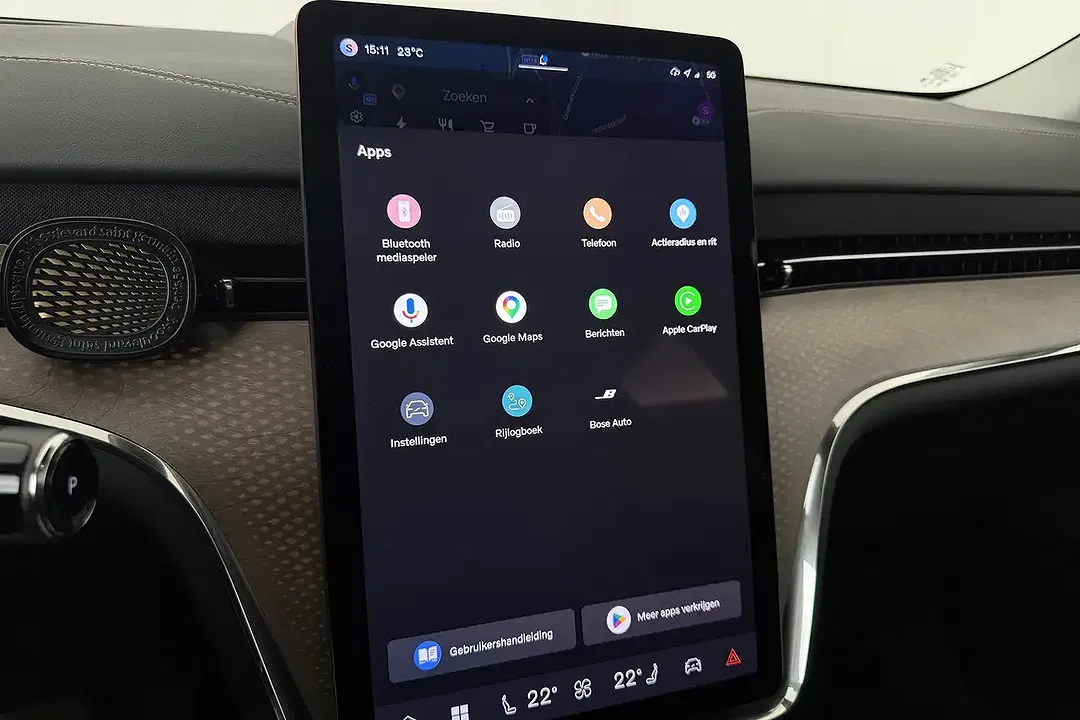 Volvo EX90 eAWD Ultra - Thumbnail 20