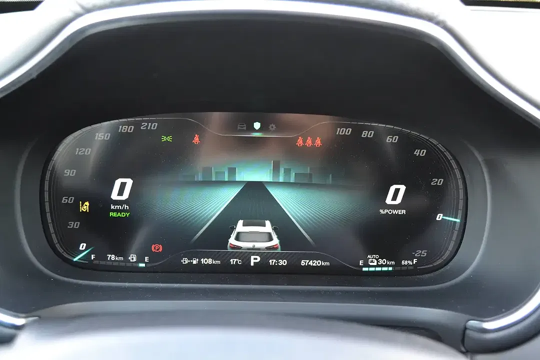 MG EHS 1.5 PHEV - foto 15