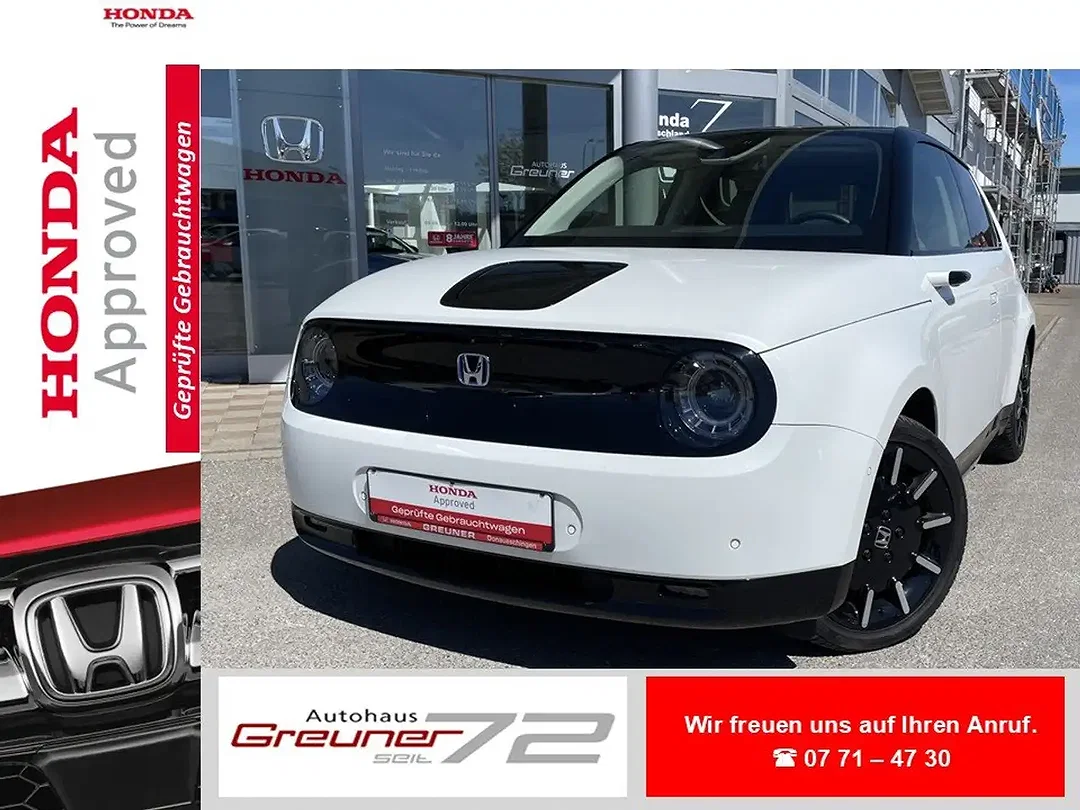 Honda E Advance - Afbeelding 1