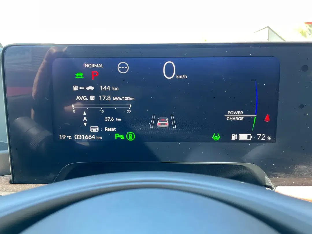 Honda E Advance - Thumbnail 13