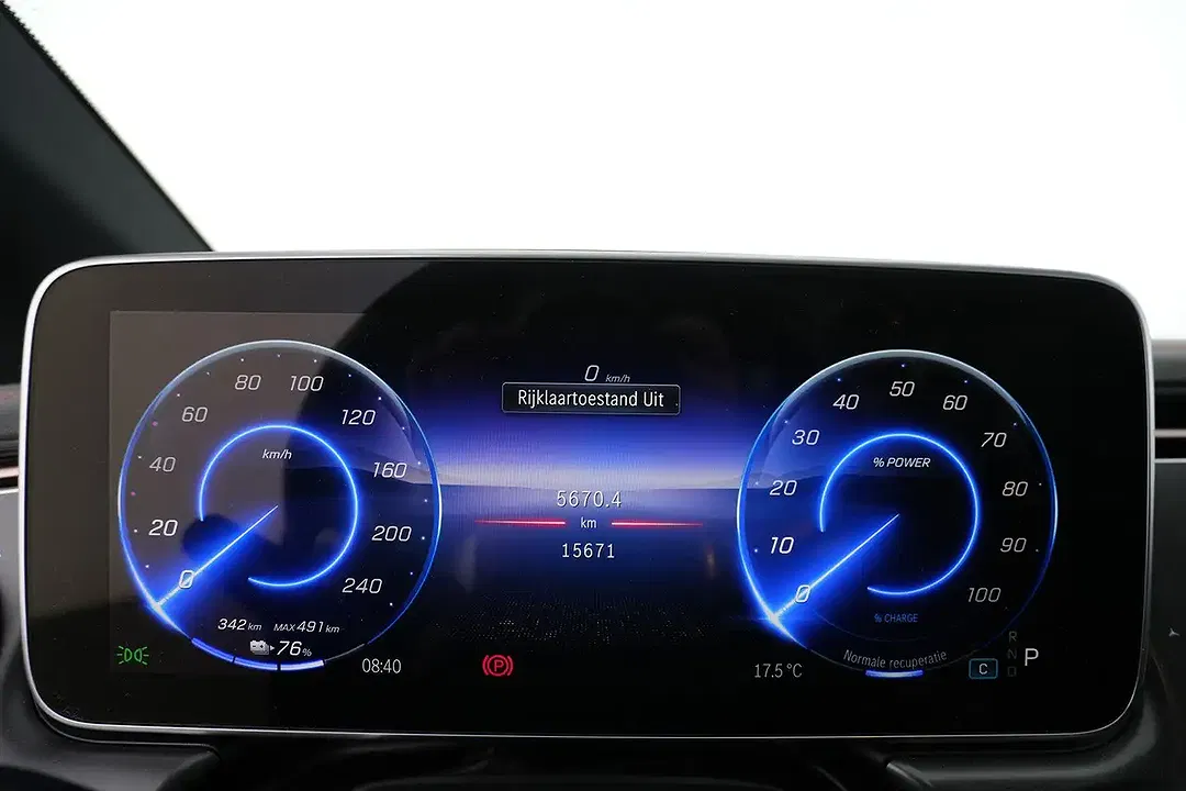 Mercedes-Benz EQE 300 AMG Line - Thumbnail 14