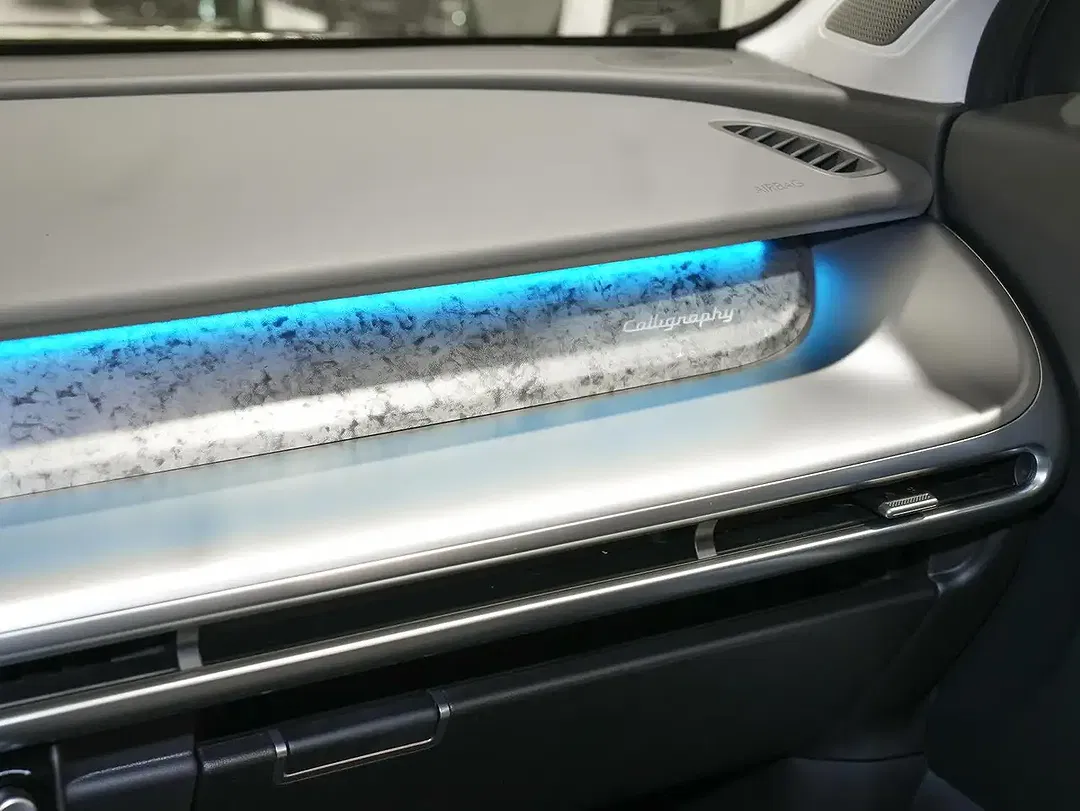 Hyundai IONIQ 9 4WD Performance UNIQ - Thumbnail 23