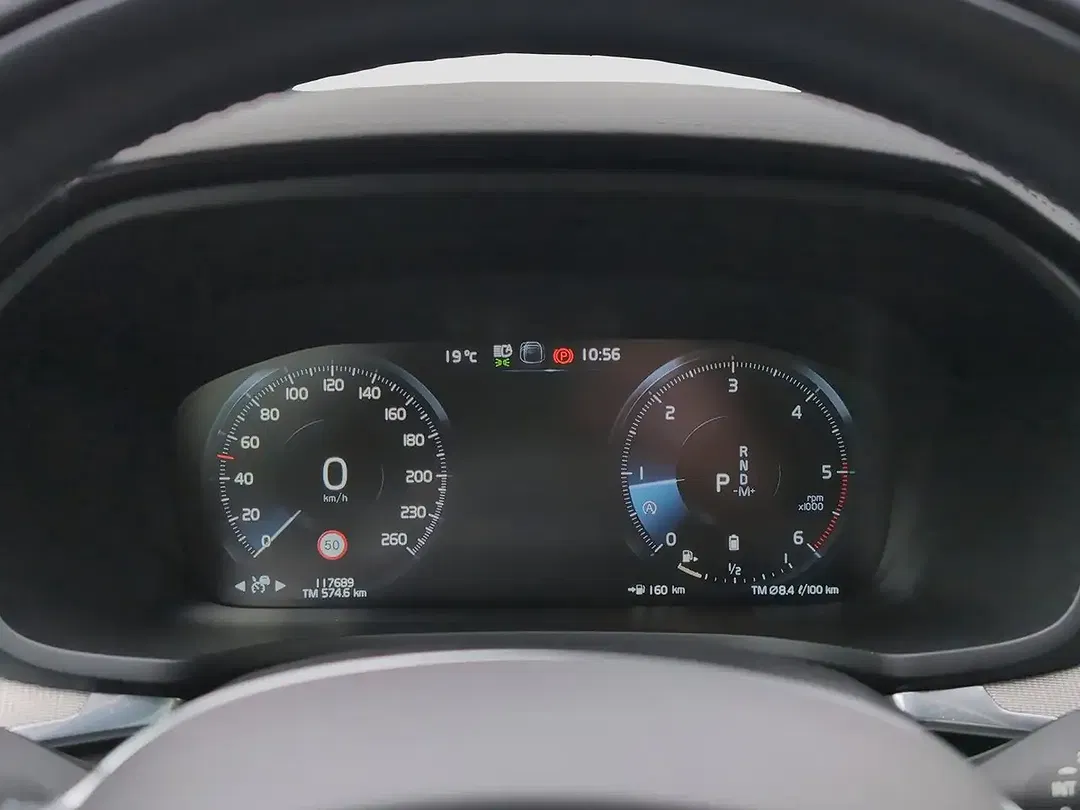 Volvo V60 B4 MHEV Inscription - Thumbnail 5