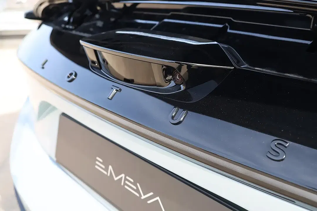 Lotus Emeya S - Thumbnail 14