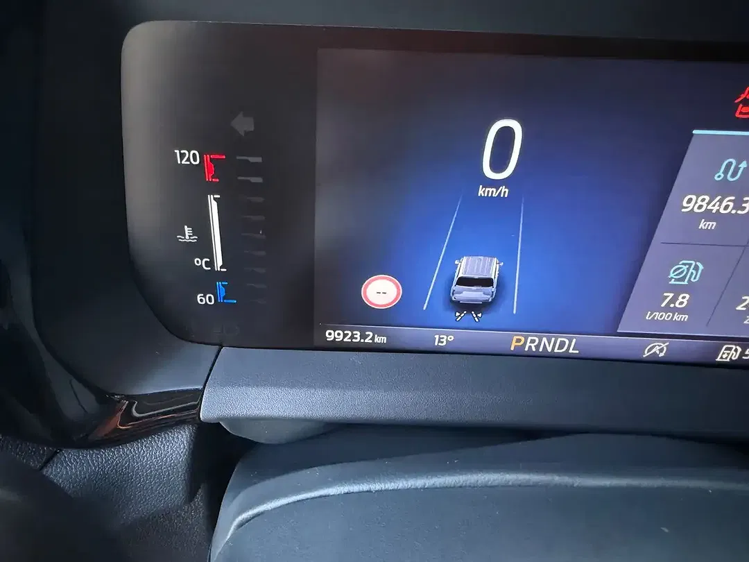 Ford Tourneo Courier 1.0 EcoBoost AUT Active - Thumbnail 16