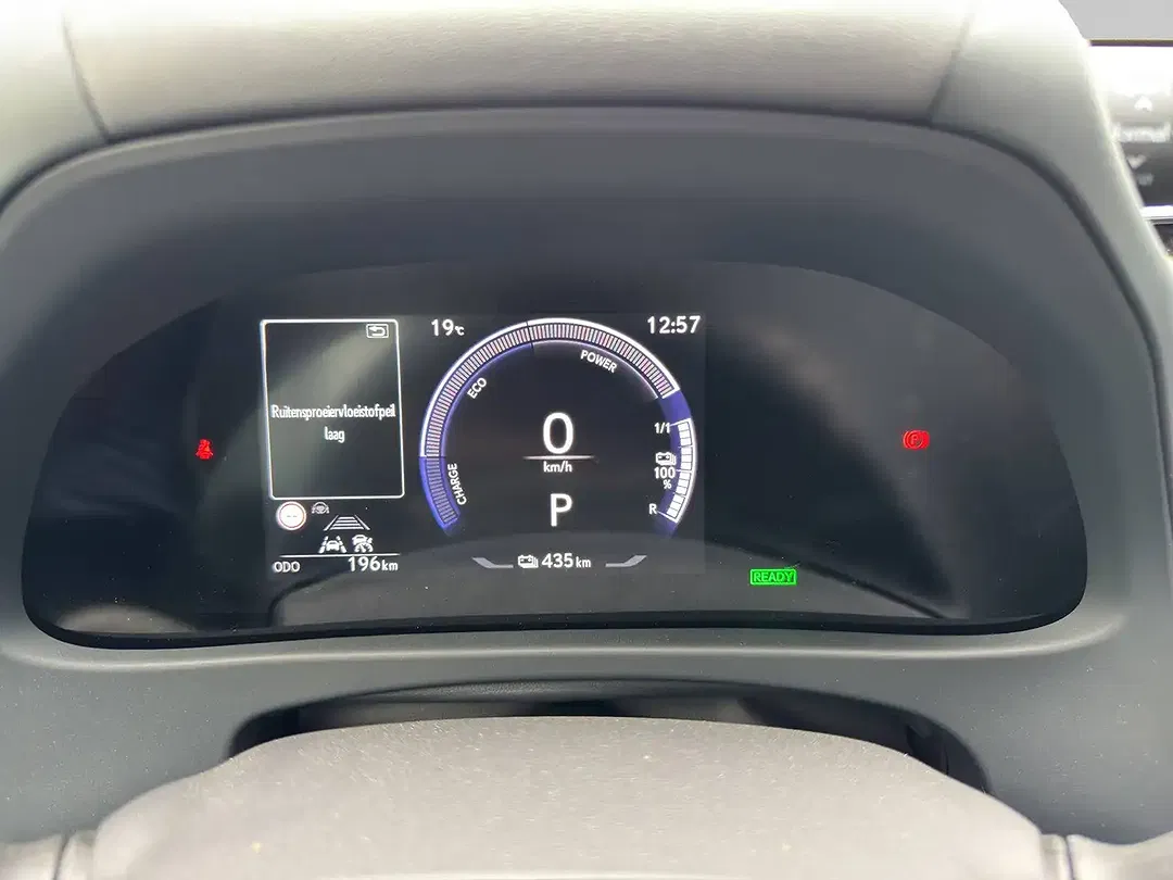 Lexus UX 300e - Thumbnail 16