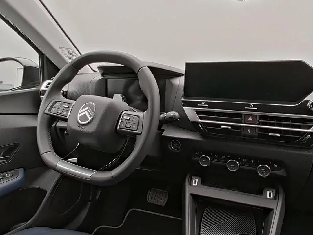 Citroen C4 Hybrid Collection - Thumbnail 10