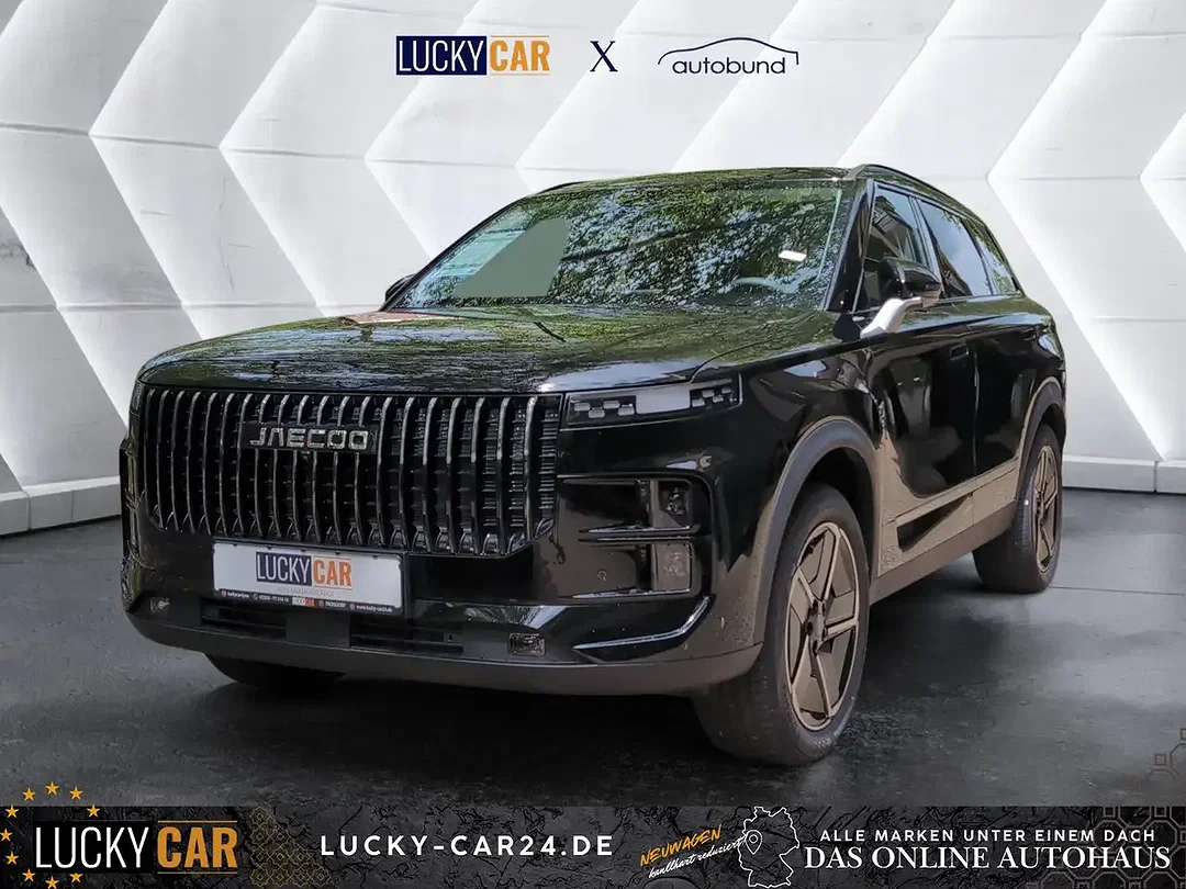 Jaecoo J7 1.5 T-GDI PHEV Exclusive - Afbeelding 1
