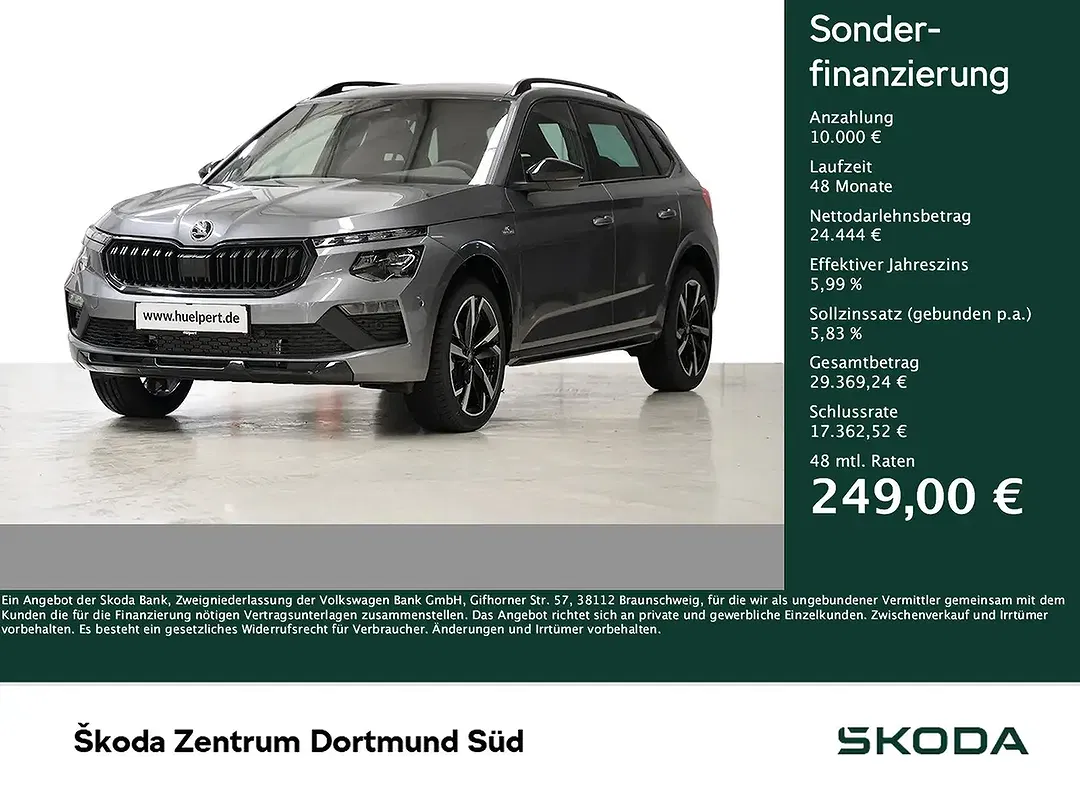 Skoda Kamiq 1.5 DSG Monte Carlo - Thumbnail 2