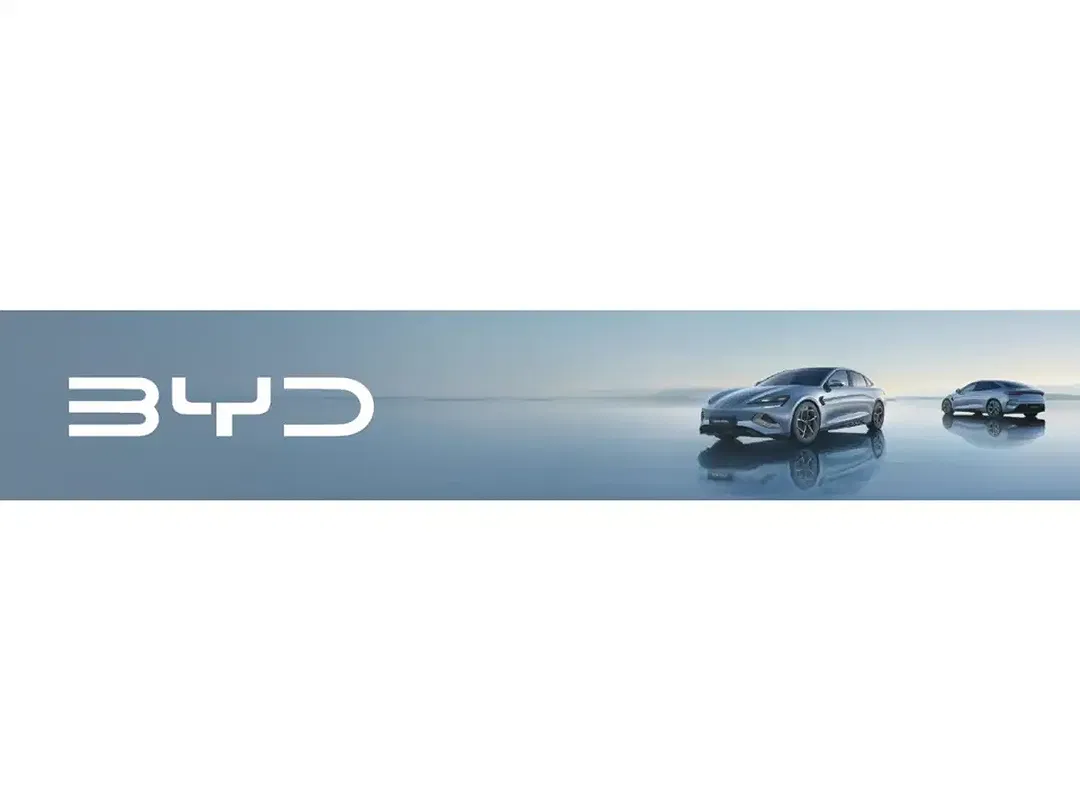 BYD Seal U Design - Thumbnail 8