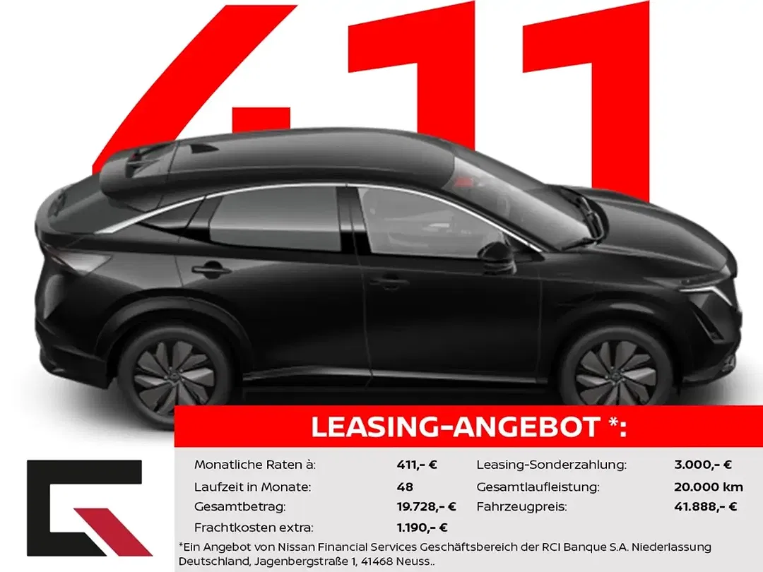 Nissan Ariya - Thumbnail 7