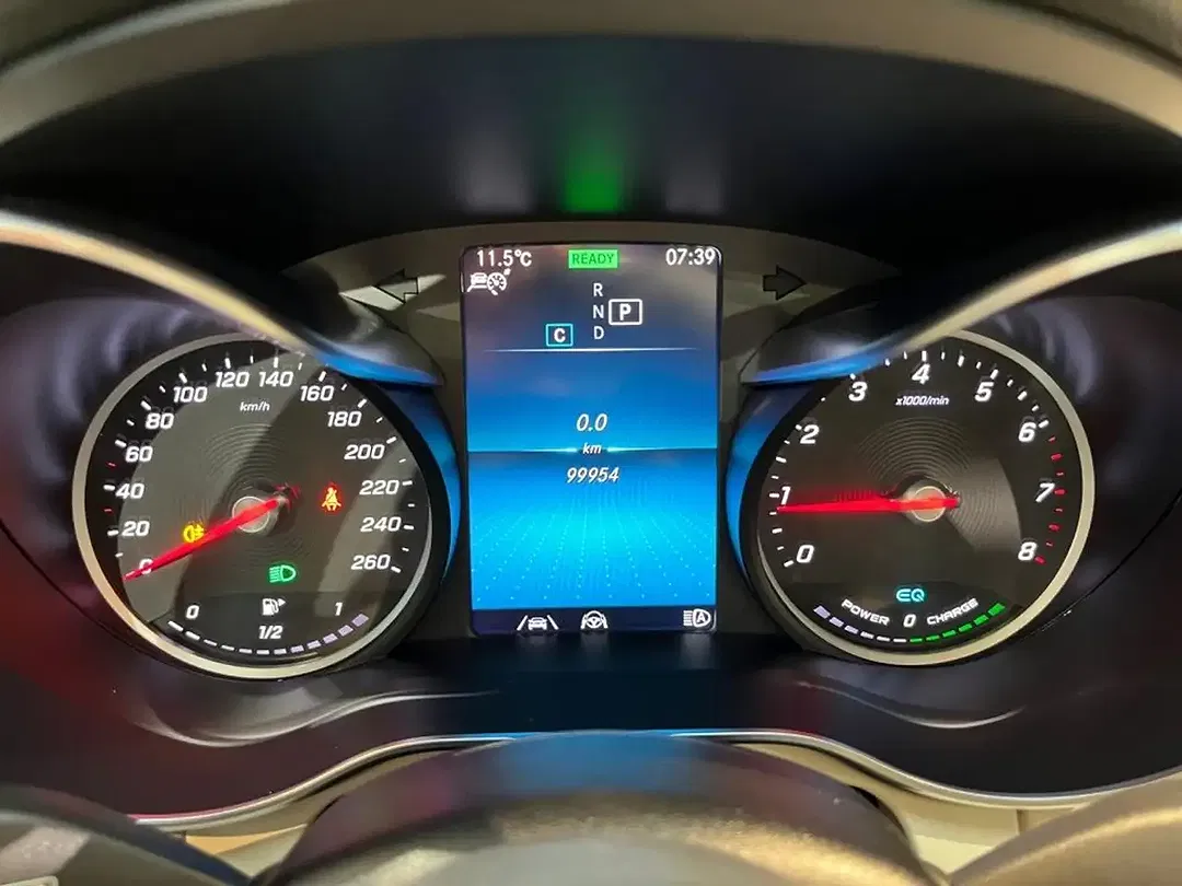 Mercedes-Benz C 300 4MATIC Burmester Exclusive Avantgarde - Thumbnail 9