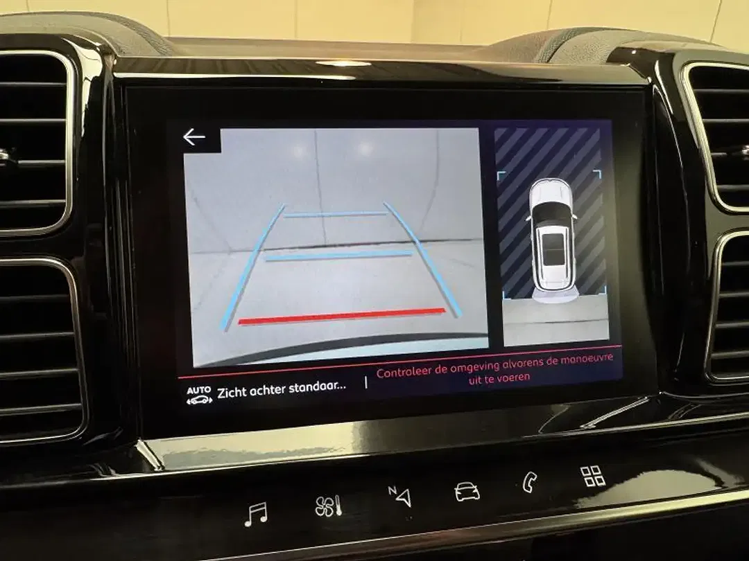 Citroen C5 Aircross 1.2 Feel - Thumbnail 18