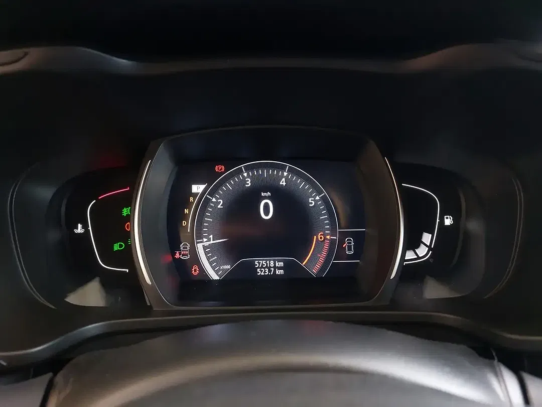 Renault Kadjar TCe EDC Zen - Thumbnail 14