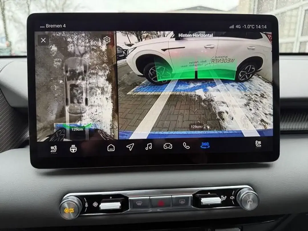 MG MGS5 EV Luxury Long Range - Thumbnail 14